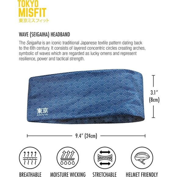 Japanese Headbands Sweat Band Yoga Running Sports Unisex 90% Poly Spandex main image 8